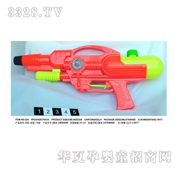 ѹˮǹ230PVC