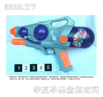 ѹˮǹ218PVC