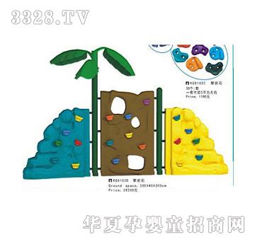 贝尔乐040A攀岩