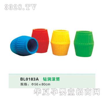 贝尔乐003A亲子系列