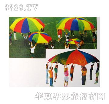 贝尔乐003B亲子系列