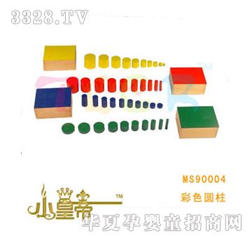 ԲԲβɫԲMS90004