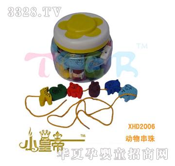 ԲԲζﴮXHD2006