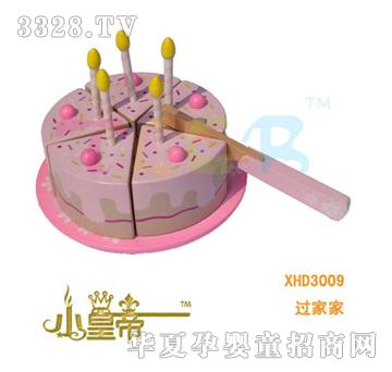 ԲԲιҼXHD3009