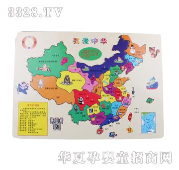 ԲҰлXM-5067