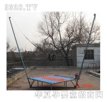 BJ-2