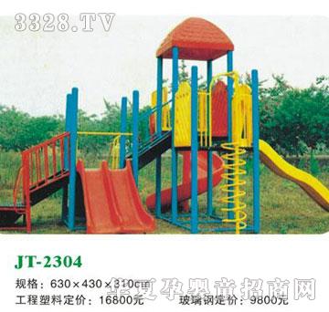 ϲJT-2304