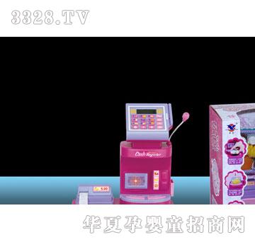 雄森NO.XS-592