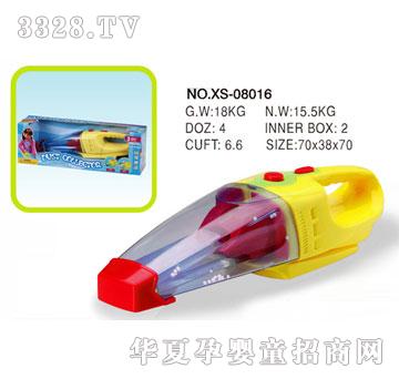 雄森XS-08016