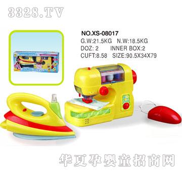 雄森XS-08017