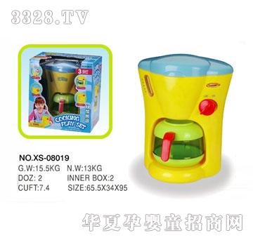 雄森XS-08019