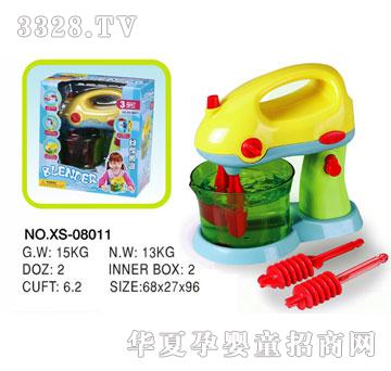雄森XS-08011