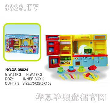 雄森XS-08024