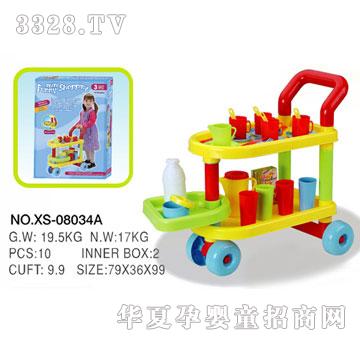 雄森XS-08034A