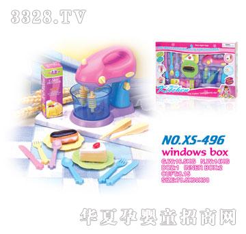 雄森496