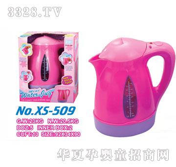 雄森XS-509