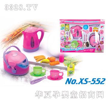 雄森XS-552