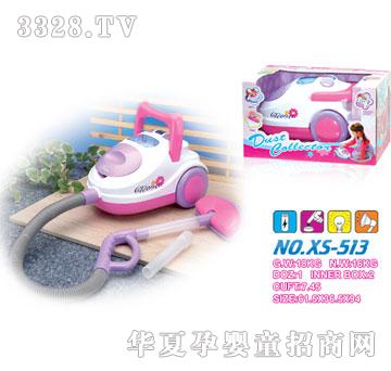 雄森513