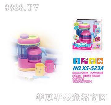 雄森523A