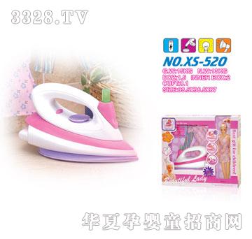 雄森520