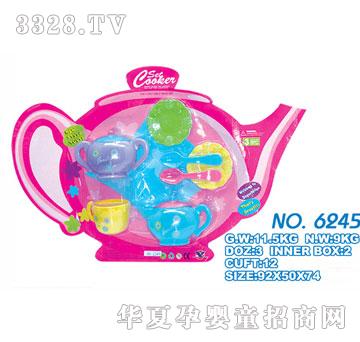 雄森6245