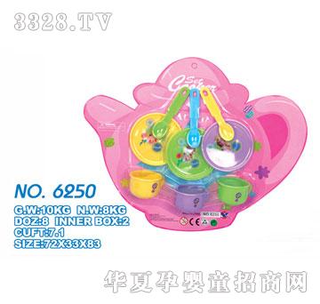 雄森6250