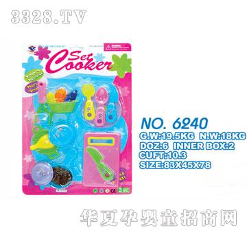 雄森6240