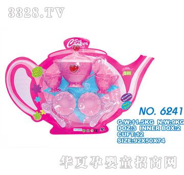 雄森6241