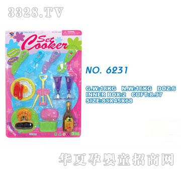 雄森6231