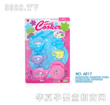 雄森6217