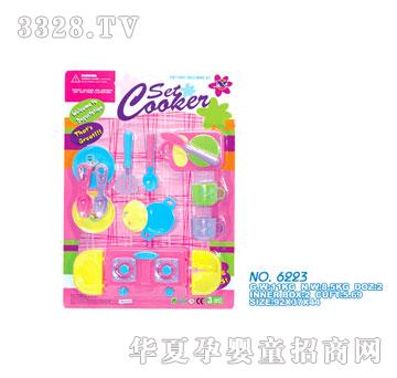 雄森6223