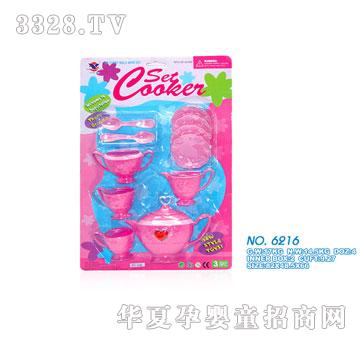 雄森餐具6216