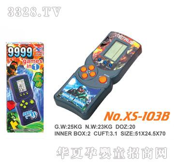 雄森XS-103B