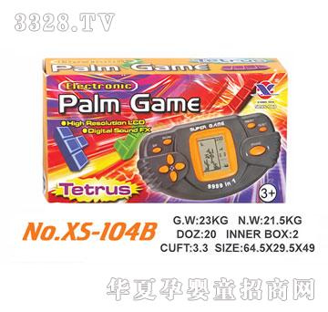 雄森XS-104B