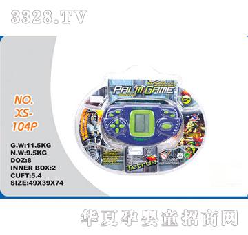 雄森游戏机104P