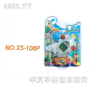 雄森108P