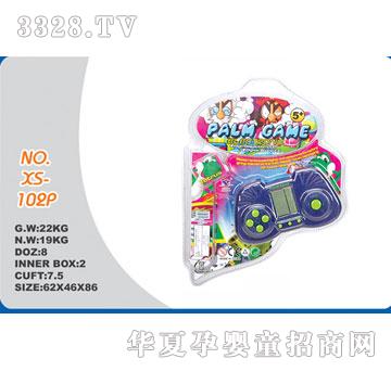 雄森102P1