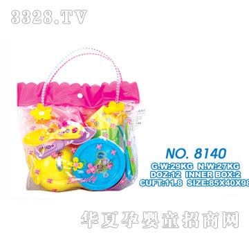 雄森8140