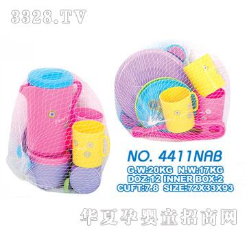 雄森4411NAB