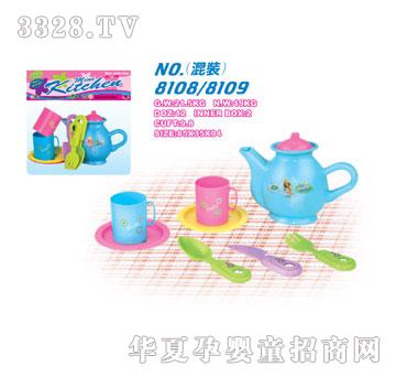 雄森8108/8109（混装）1