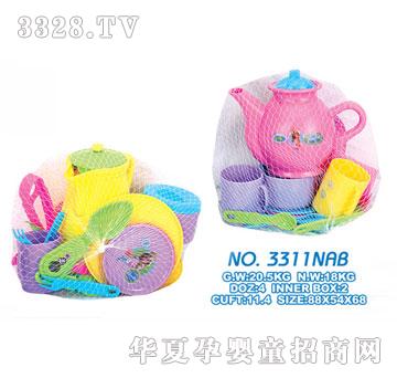 雄森3311NAB
