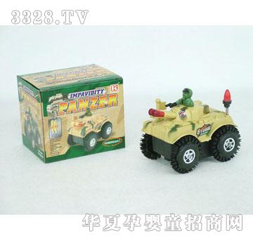 汇商玩具hi13379