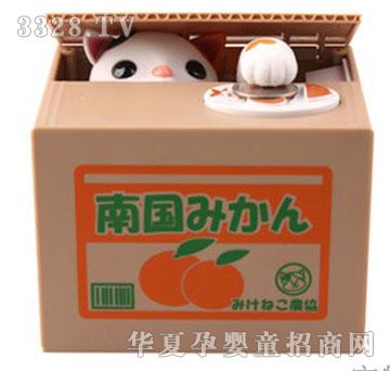 享乐家抓钱猫存钱罐