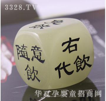 享乐家3cm 大号夜光情趣骰子