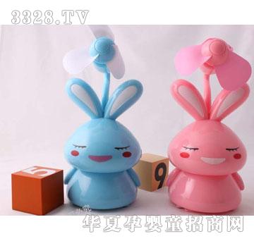 享乐家羞羞兔卡通风扇