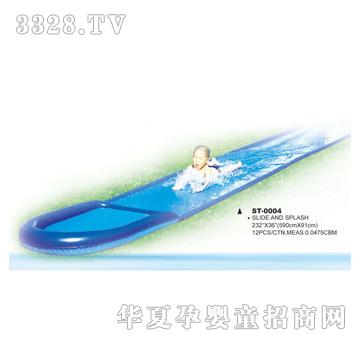 ͯST-0004