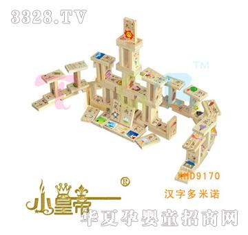 ԲԲκֶŵXHD9170