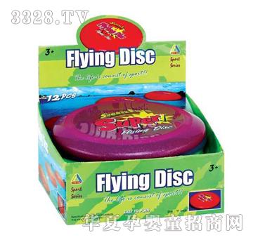 宏达12寸飞盘6631A