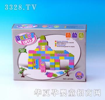 ǻľ63PCS