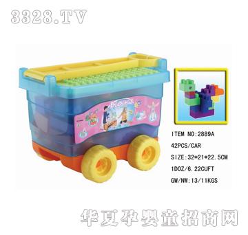 42װľ2889A